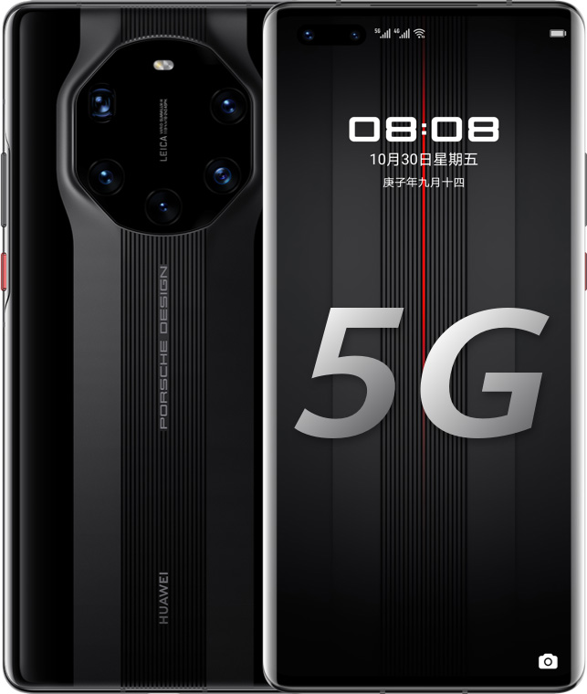 Huawei Mate 40 RS Porsche Design Cell Phone Brand New Original