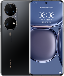 Huawei P50 Pro Cell Phone Brand New Original