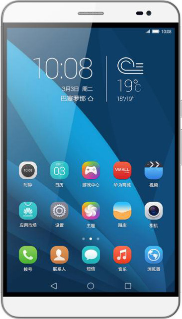 huawei honor x2 silver