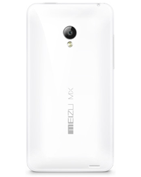 Meizu MX2 Original Back Cover White Brand New Original