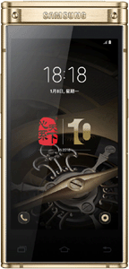 SamSung W2018 Cell Phone Eliacim Gold 4.2-Inch Brand New Original