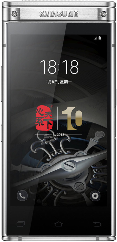 SamSung W2018 Cell Phone Zunbo 4.2-Inch Brand New Original