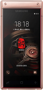 SamSung W2019 Cell Phone Gold 4.2-Inch Brand New Original