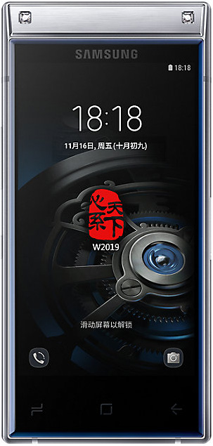 SamSung W2019 Cell Phone Zunbo 4.2-Inch Brand New Original