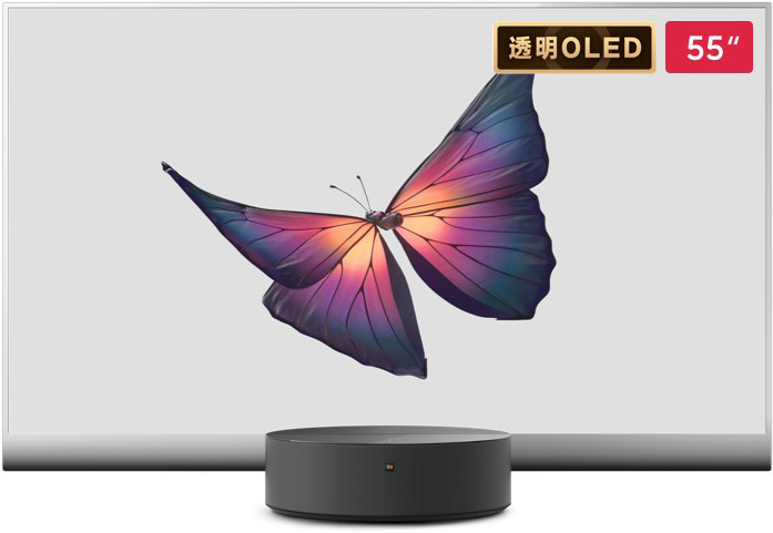 Xiaomi Transparent TV Brand New Original