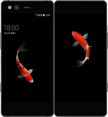 Zte AXON M Cell Phone 5.2-Inch Brand New Original