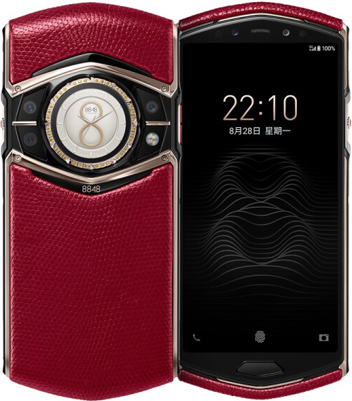 8848 M6 Cell Phone Lizard Skin Red 12GB RAM 1TB ROM Brand New Original