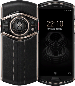 8848 M6 Cell Phone Summit Edition Brand New Original