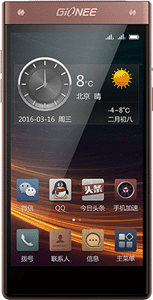 GiONEE W909 4.2-Inch Cell Phone Brand New Original