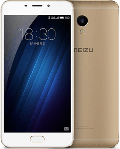 Meizu M3E Cell Phone Gold  White Gray 5.5-Inch Brand New Original