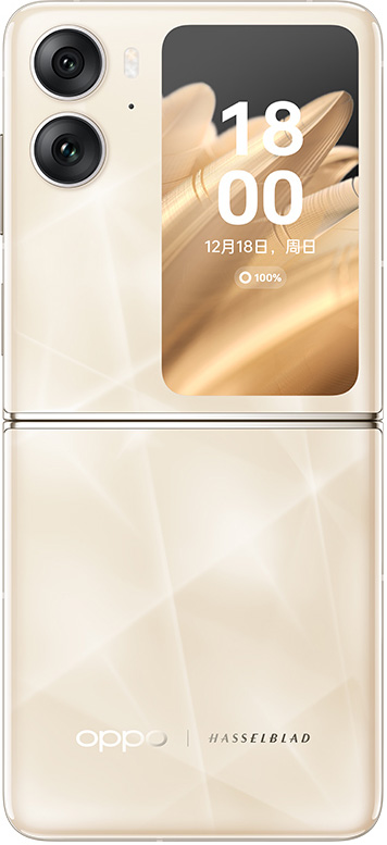 OPPO Find N2 Flip Cell Phone Gold 16GB RAM 512GB ROM Brand New Original