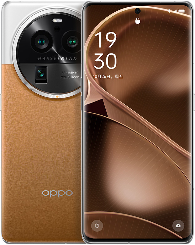 OPPO Find X6 Pro Cell Phone Gold 16GB RAM 512GB ROM Brand New Original