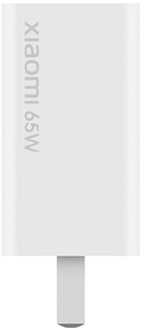 Xiaomi GaN Charger 65W Brand New Original